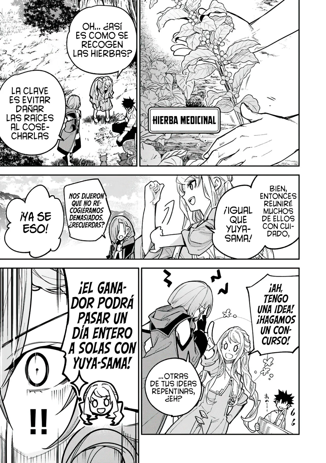 Isekai de Cheat Skill wo te ni Shita ore wa, Genjitsu Sekai wo mo Musou Suru ~Level Up wa Jinsei wo Kaeta~ Capítulo 32 - Page 22
