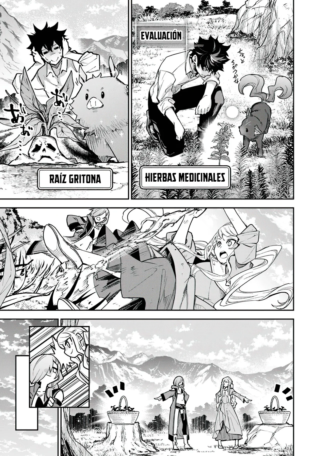 Isekai de Cheat Skill wo te ni Shita ore wa, Genjitsu Sekai wo mo Musou Suru ~Level Up wa Jinsei wo Kaeta~ Capítulo 32 - Page 24