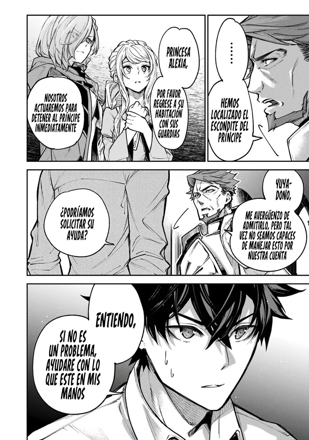 Isekai de Cheat Skill wo te ni Shita ore wa, Genjitsu Sekai wo mo Musou Suru ~Level Up wa Jinsei wo Kaeta~ Capítulo 32 - Page 31