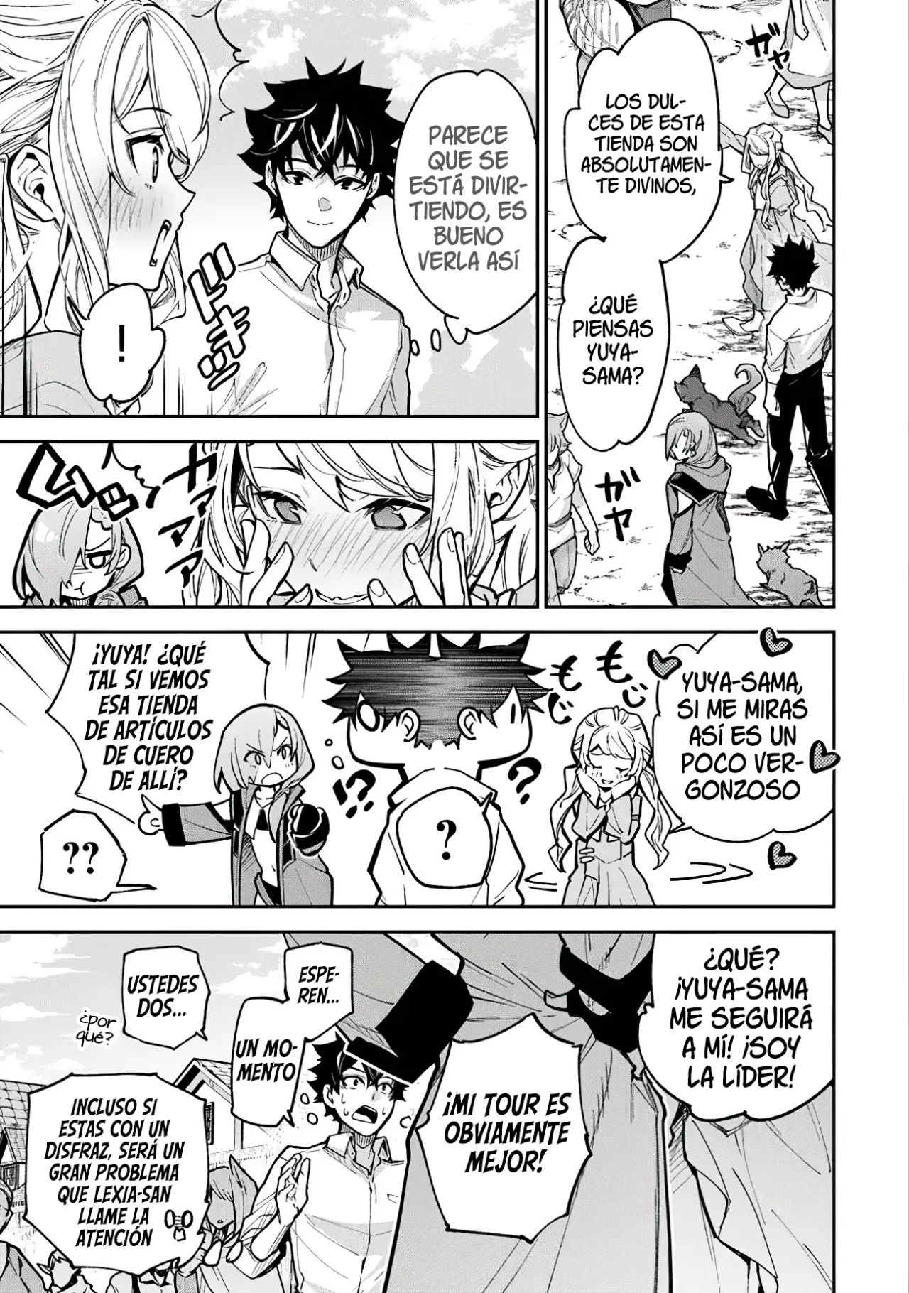 Isekai de Cheat Skill wo te ni Shita ore wa, Genjitsu Sekai wo mo Musou Suru ~Level Up wa Jinsei wo Kaeta~ Capítulo 32 - Page 8