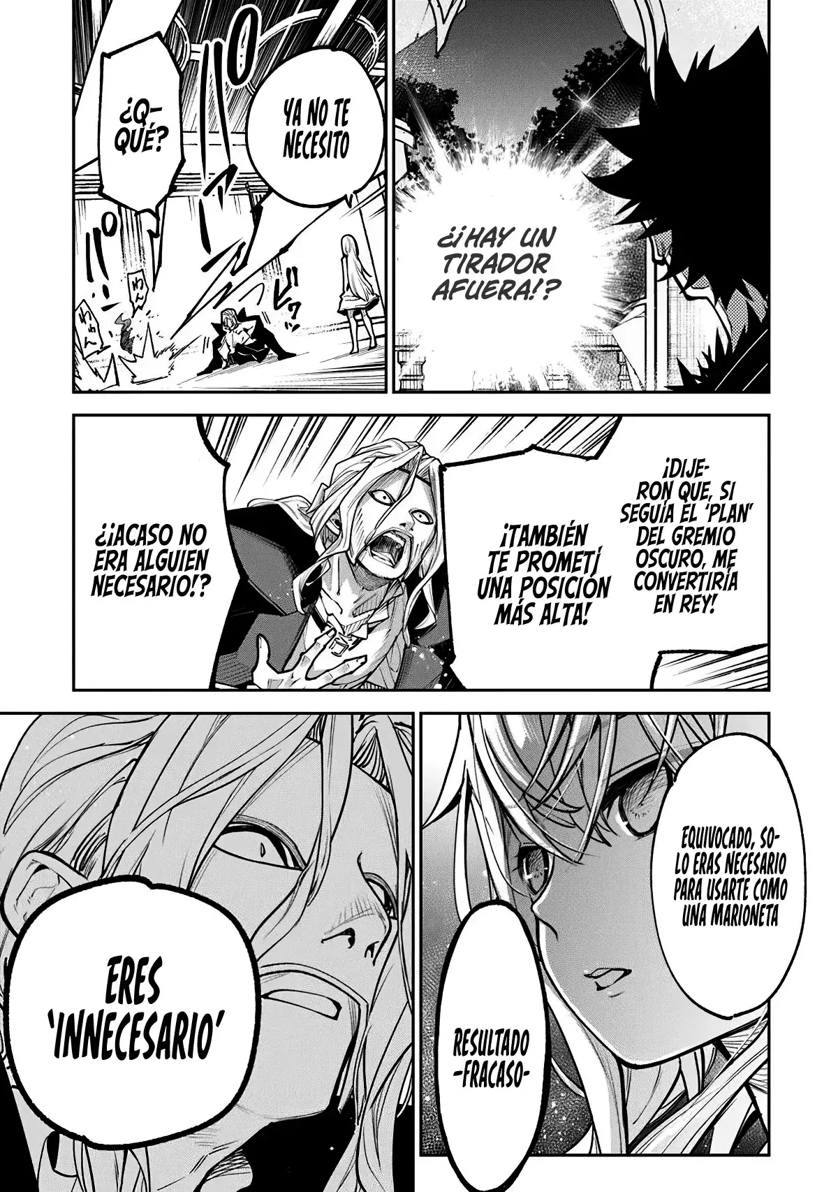 Isekai de Cheat Skill wo te ni Shita ore wa, Genjitsu Sekai wo mo Musou Suru ~Level Up wa Jinsei wo Kaeta~ Capítulo 33.1 - Page 12