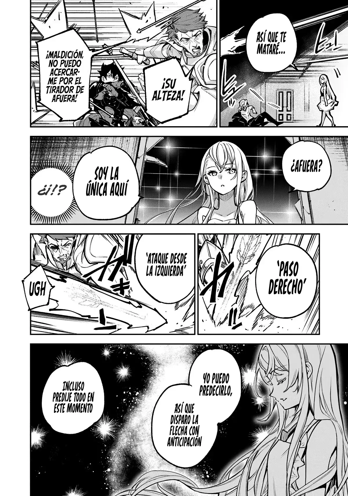 Isekai de Cheat Skill wo te ni Shita ore wa, Genjitsu Sekai wo mo Musou Suru ~Level Up wa Jinsei wo Kaeta~ Capítulo 33.1 - Page 13