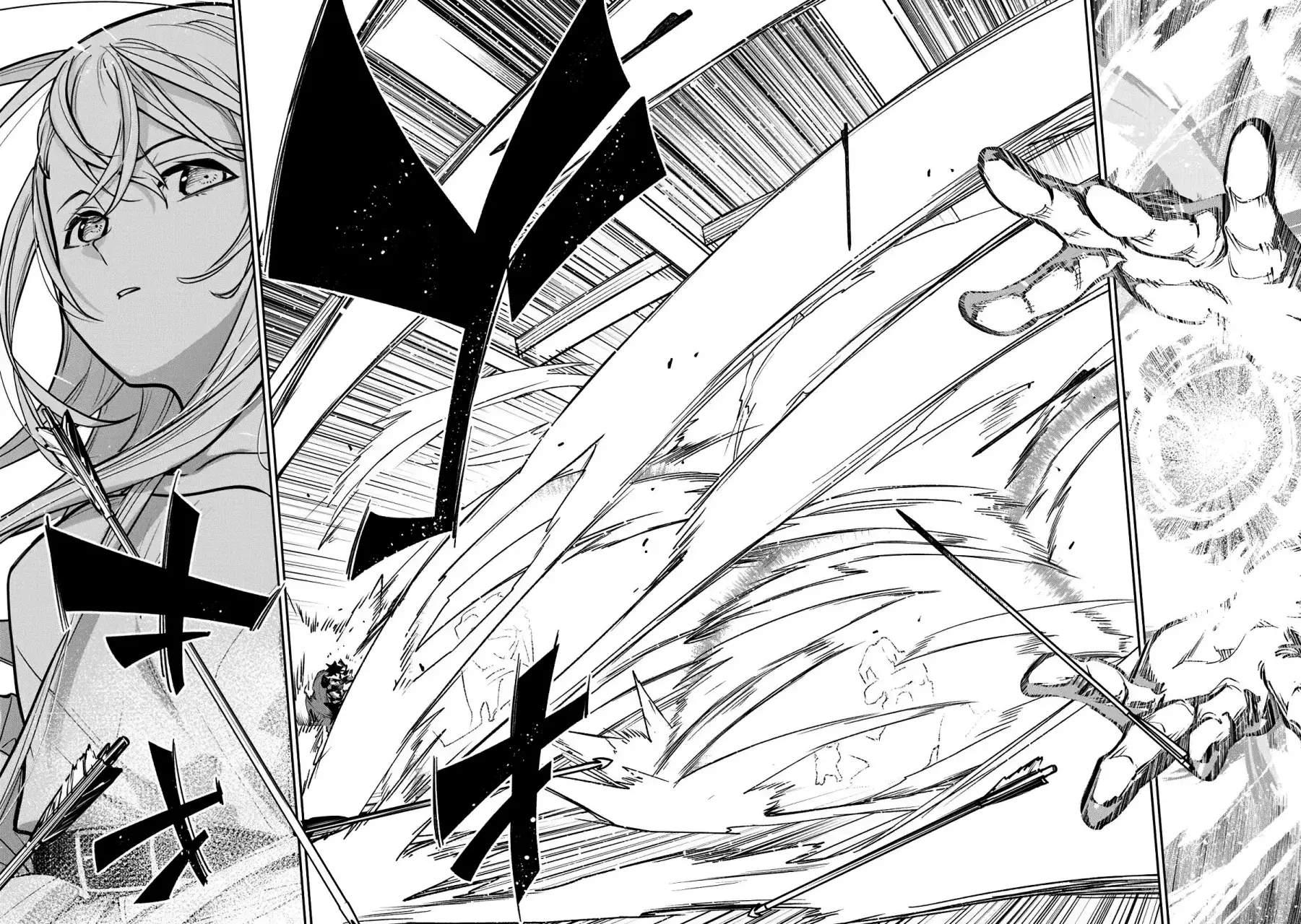 Isekai de Cheat Skill wo te ni Shita ore wa, Genjitsu Sekai wo mo Musou Suru ~Level Up wa Jinsei wo Kaeta~ Capítulo 33.1 - Page 15