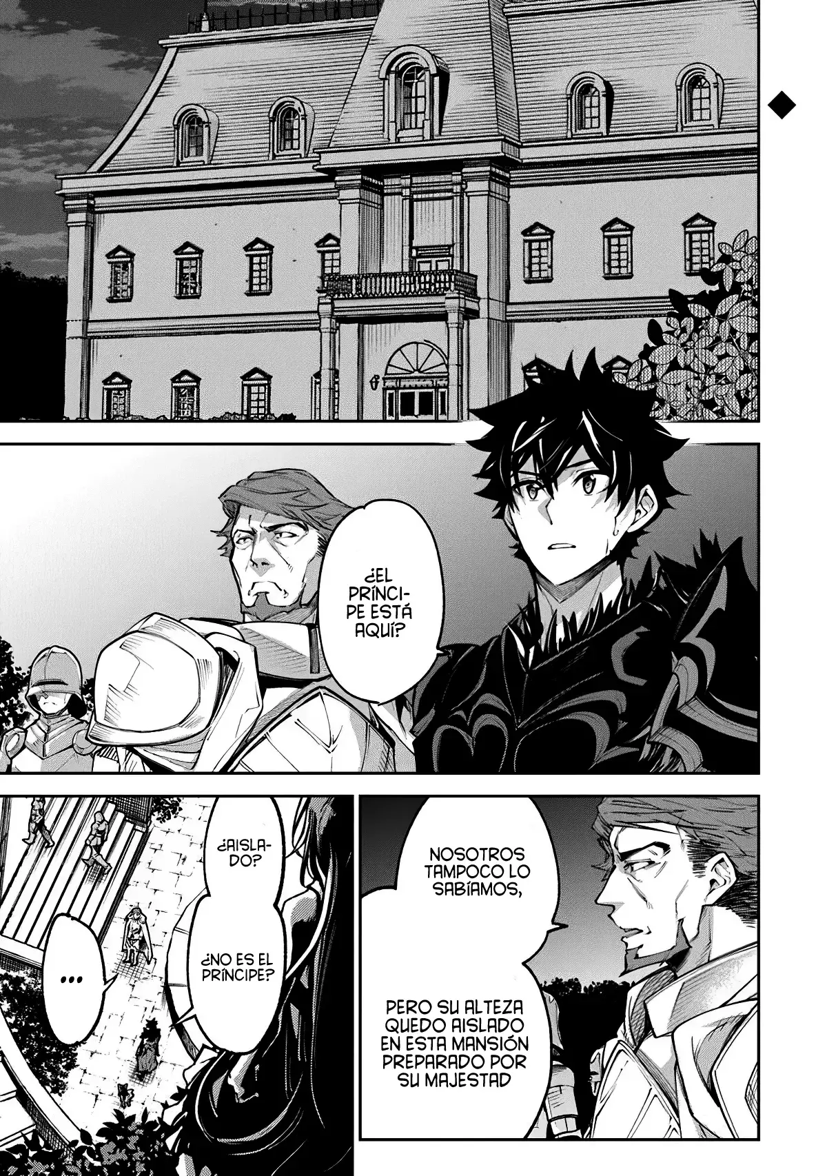Isekai de Cheat Skill wo te ni Shita ore wa, Genjitsu Sekai wo mo Musou Suru ~Level Up wa Jinsei wo Kaeta~ Capítulo 33.1 - Page 4