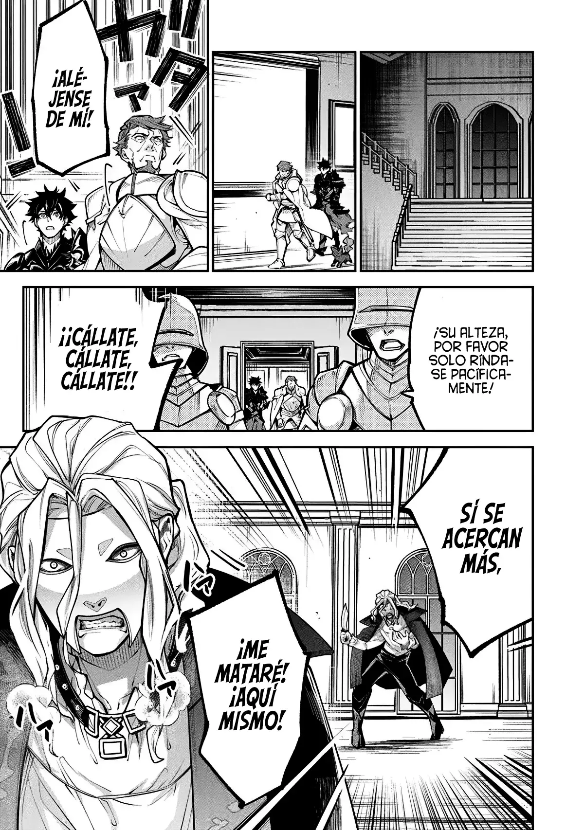 Isekai de Cheat Skill wo te ni Shita ore wa, Genjitsu Sekai wo mo Musou Suru ~Level Up wa Jinsei wo Kaeta~ Capítulo 33.1 - Page 6