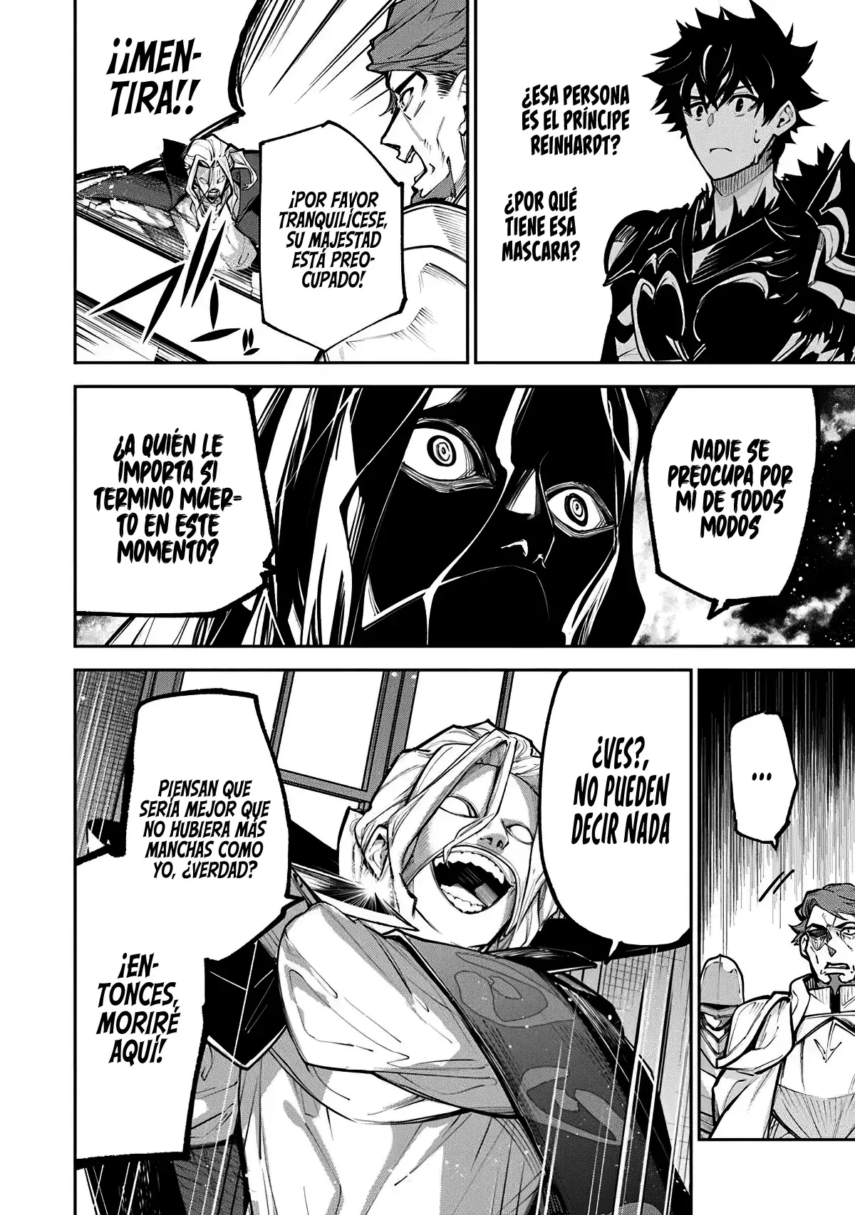 Isekai de Cheat Skill wo te ni Shita ore wa, Genjitsu Sekai wo mo Musou Suru ~Level Up wa Jinsei wo Kaeta~ Capítulo 33.1 - Page 7