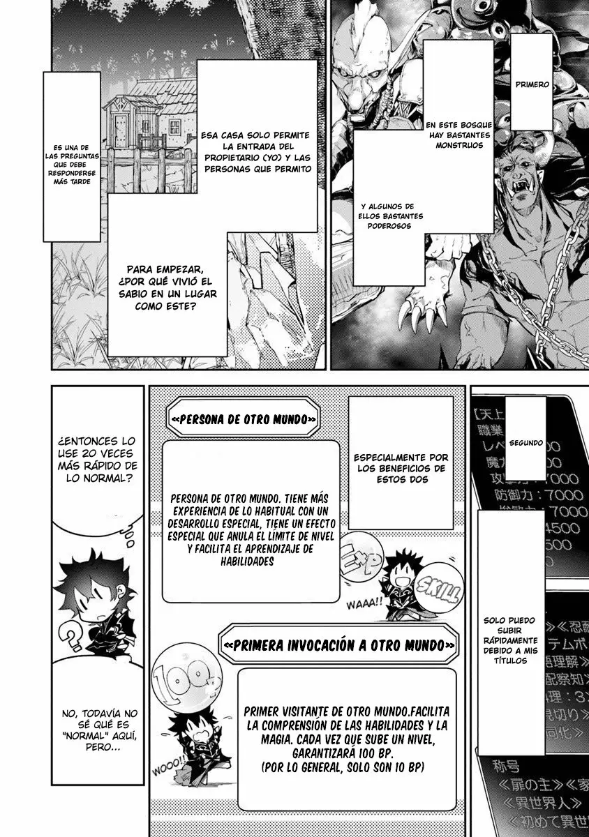 Isekai de Cheat Skill wo te ni Shita ore wa, Genjitsu Sekai wo mo Musou Suru ~Level Up wa Jinsei wo Kaeta~ Capítulo 4 - Page 11