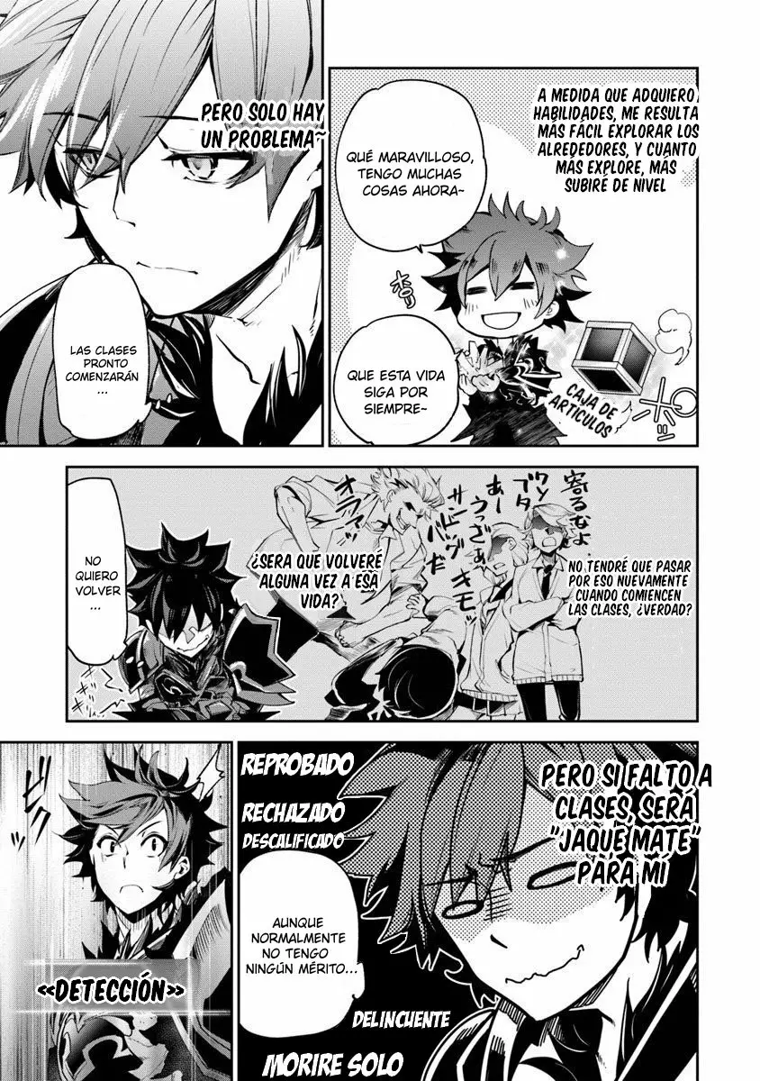 Isekai de Cheat Skill wo te ni Shita ore wa, Genjitsu Sekai wo mo Musou Suru ~Level Up wa Jinsei wo Kaeta~ Capítulo 4 - Page 12
