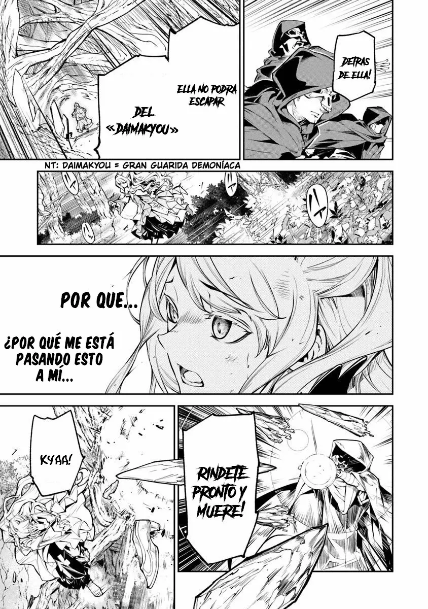 Isekai de Cheat Skill wo te ni Shita ore wa, Genjitsu Sekai wo mo Musou Suru ~Level Up wa Jinsei wo Kaeta~ Capítulo 4 - Page 16