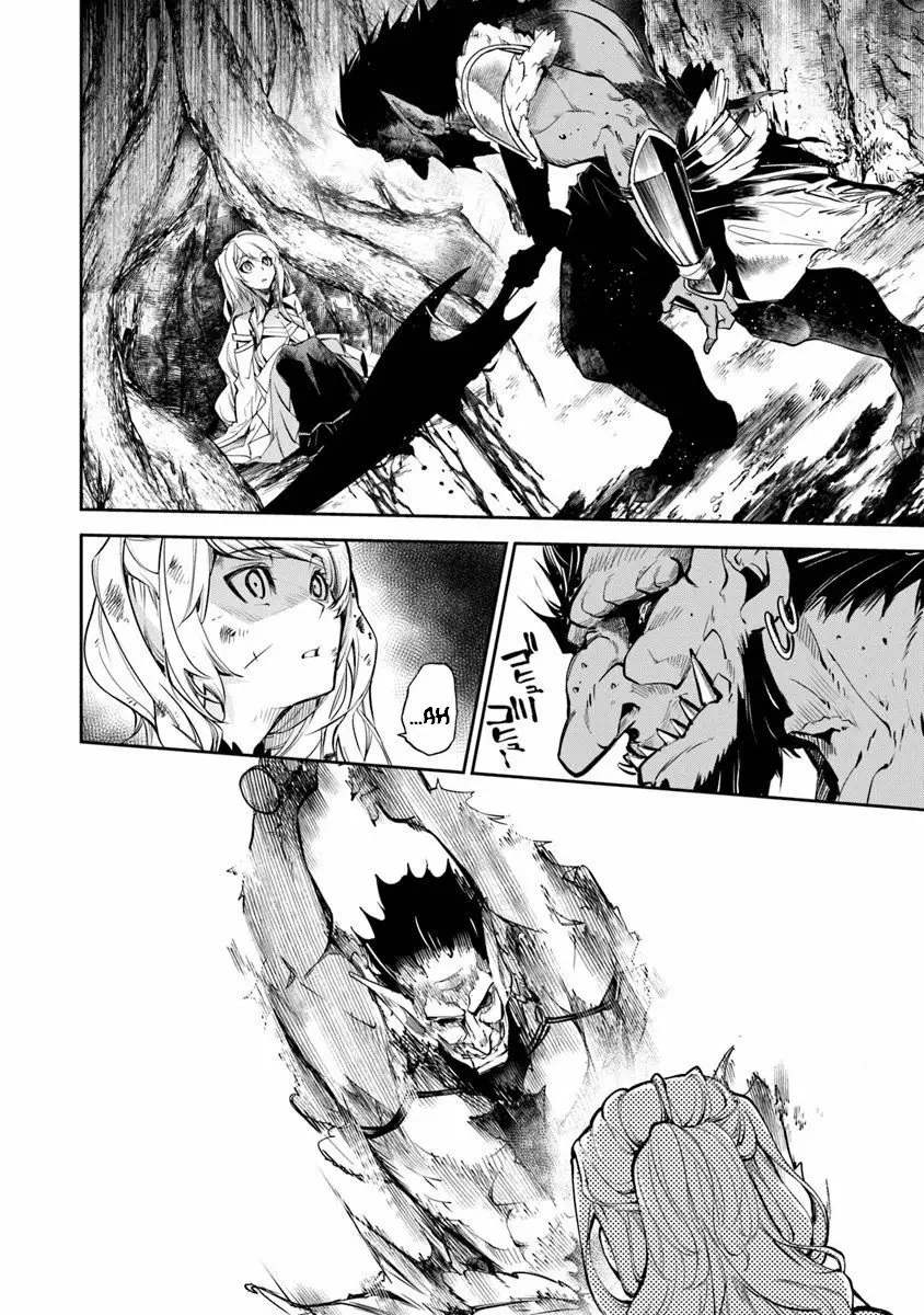 Isekai de Cheat Skill wo te ni Shita ore wa, Genjitsu Sekai wo mo Musou Suru ~Level Up wa Jinsei wo Kaeta~ Capítulo 4 - Page 21