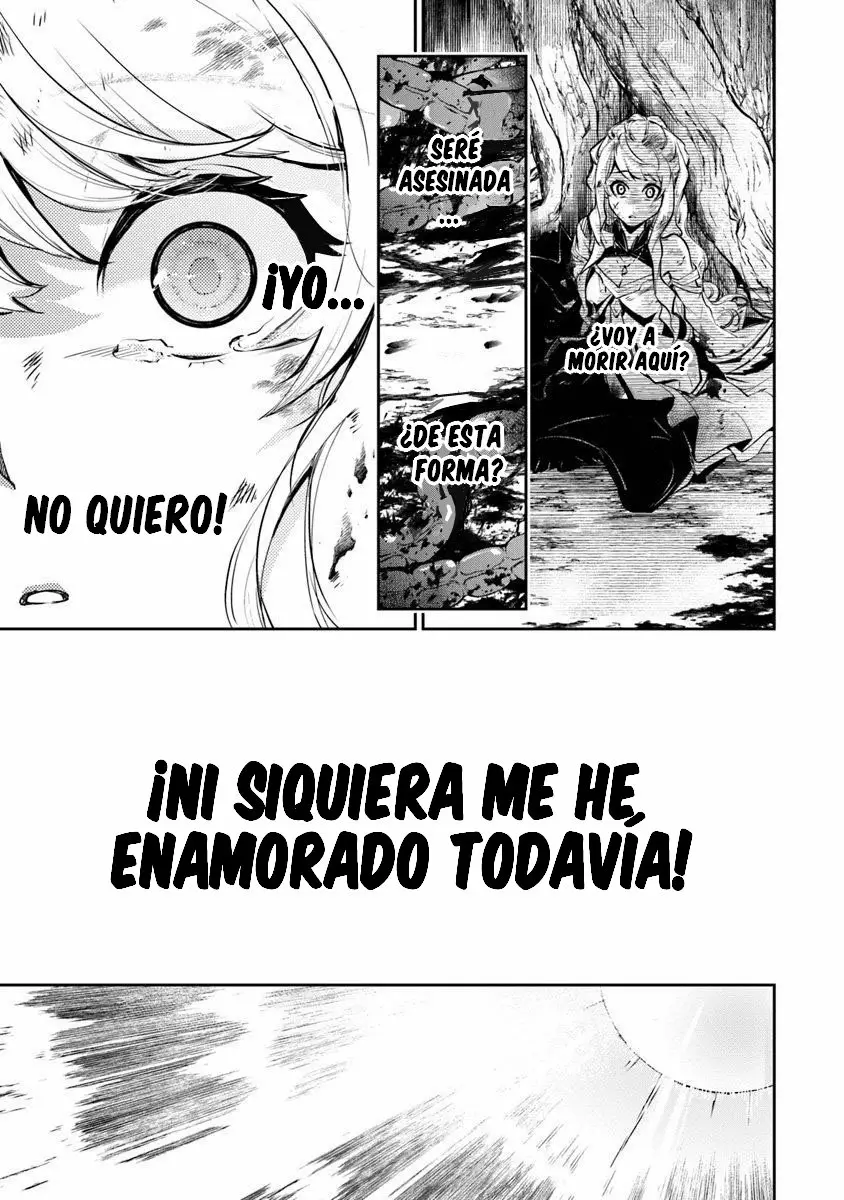 Isekai de Cheat Skill wo te ni Shita ore wa, Genjitsu Sekai wo mo Musou Suru ~Level Up wa Jinsei wo Kaeta~ Capítulo 4 - Page 22