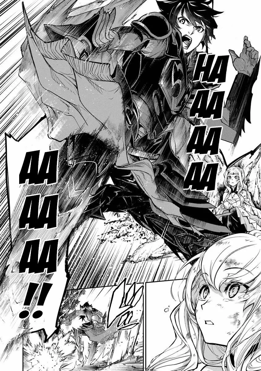 Isekai de Cheat Skill wo te ni Shita ore wa, Genjitsu Sekai wo mo Musou Suru ~Level Up wa Jinsei wo Kaeta~ Capítulo 4 - Page 23