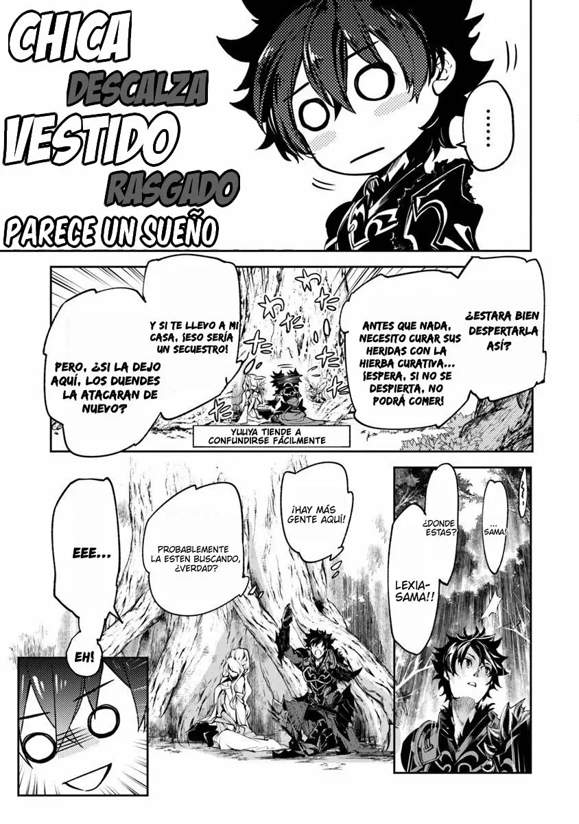 Isekai de Cheat Skill wo te ni Shita ore wa, Genjitsu Sekai wo mo Musou Suru ~Level Up wa Jinsei wo Kaeta~ Capítulo 4 - Page 34