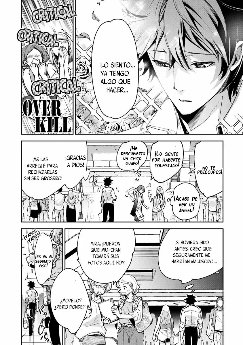 Isekai de Cheat Skill wo te ni Shita ore wa, Genjitsu Sekai wo mo Musou Suru ~Level Up wa Jinsei wo Kaeta~ Capítulo 5 - Page 13