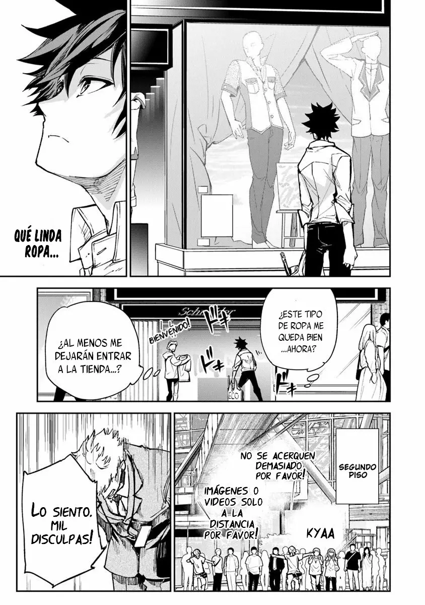 Isekai de Cheat Skill wo te ni Shita ore wa, Genjitsu Sekai wo mo Musou Suru ~Level Up wa Jinsei wo Kaeta~ Capítulo 5 - Page 14