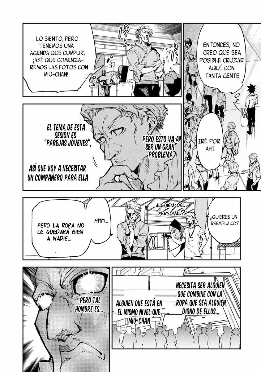 Isekai de Cheat Skill wo te ni Shita ore wa, Genjitsu Sekai wo mo Musou Suru ~Level Up wa Jinsei wo Kaeta~ Capítulo 5 - Page 17