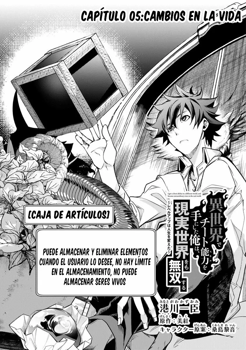 Isekai de Cheat Skill wo te ni Shita ore wa, Genjitsu Sekai wo mo Musou Suru ~Level Up wa Jinsei wo Kaeta~ Capítulo 5 - Page 2