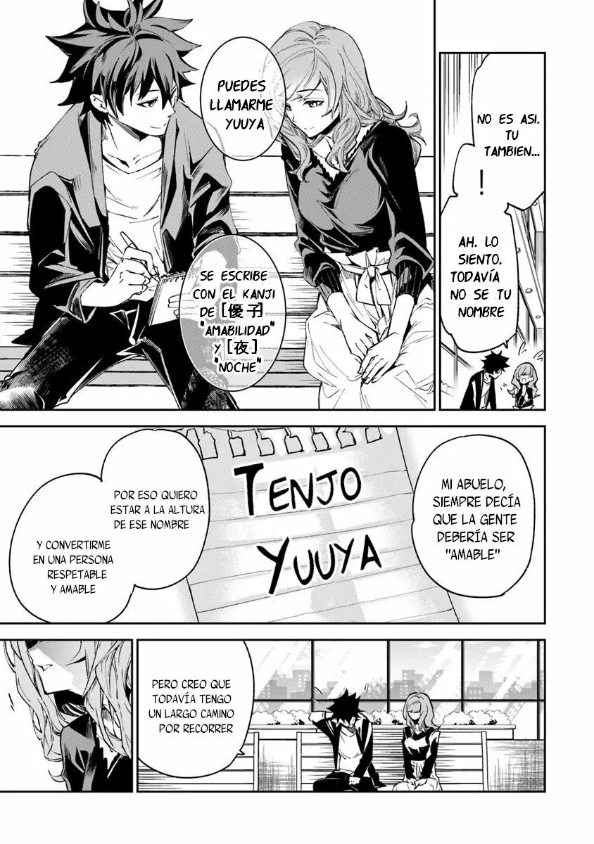 Isekai de Cheat Skill wo te ni Shita ore wa, Genjitsu Sekai wo mo Musou Suru ~Level Up wa Jinsei wo Kaeta~ Capítulo 5 - Page 26