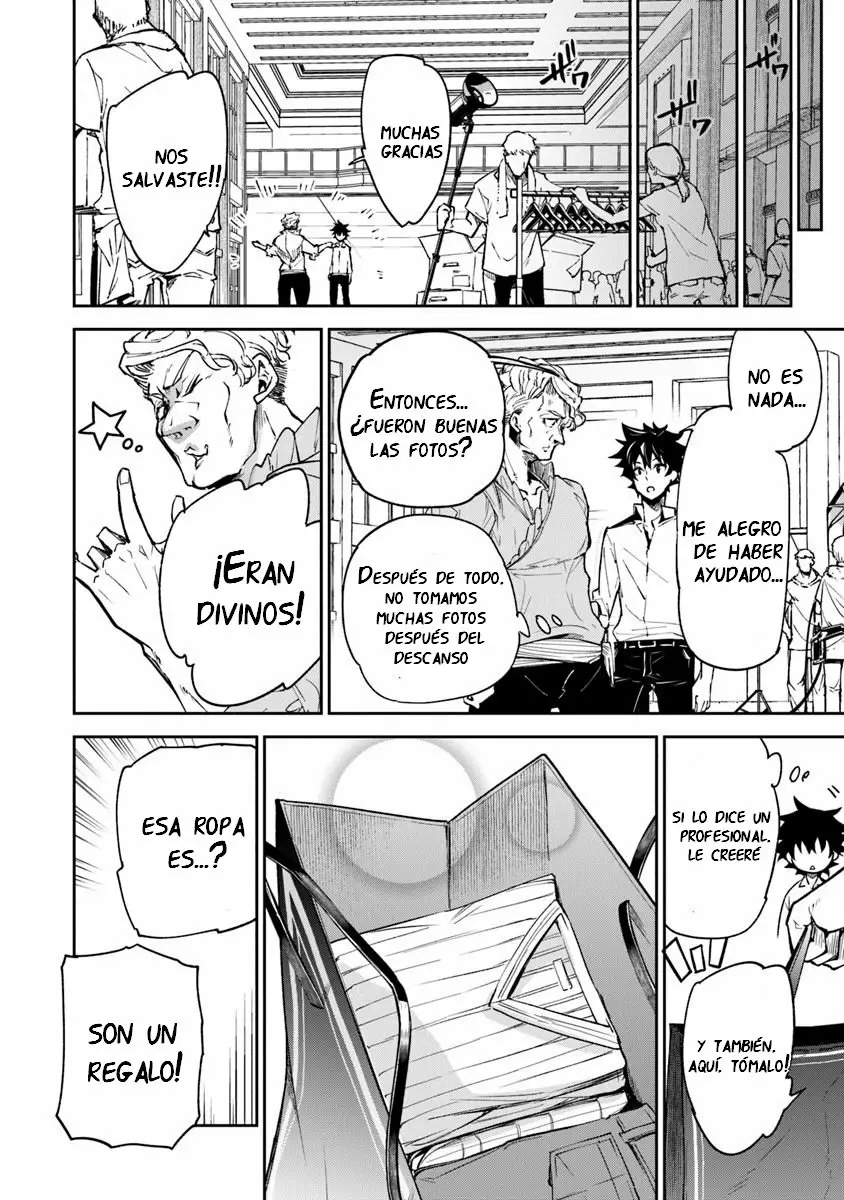 Isekai de Cheat Skill wo te ni Shita ore wa, Genjitsu Sekai wo mo Musou Suru ~Level Up wa Jinsei wo Kaeta~ Capítulo 5 - Page 31
