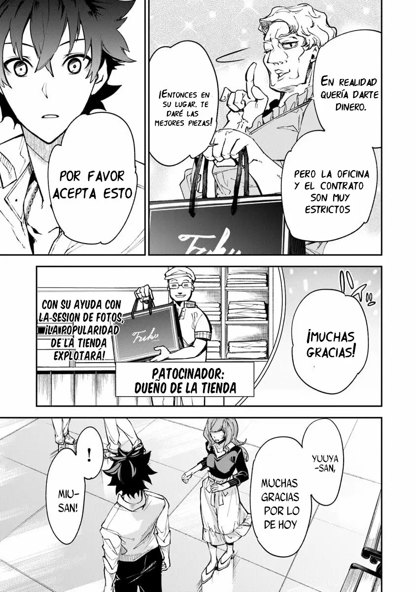 Isekai de Cheat Skill wo te ni Shita ore wa, Genjitsu Sekai wo mo Musou Suru ~Level Up wa Jinsei wo Kaeta~ Capítulo 5 - Page 32