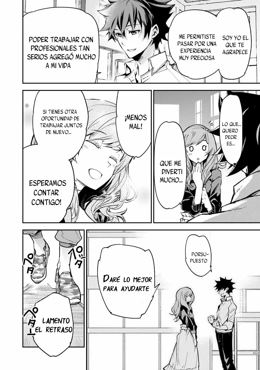 Isekai de Cheat Skill wo te ni Shita ore wa, Genjitsu Sekai wo mo Musou Suru ~Level Up wa Jinsei wo Kaeta~ Capítulo 5 - Page 33