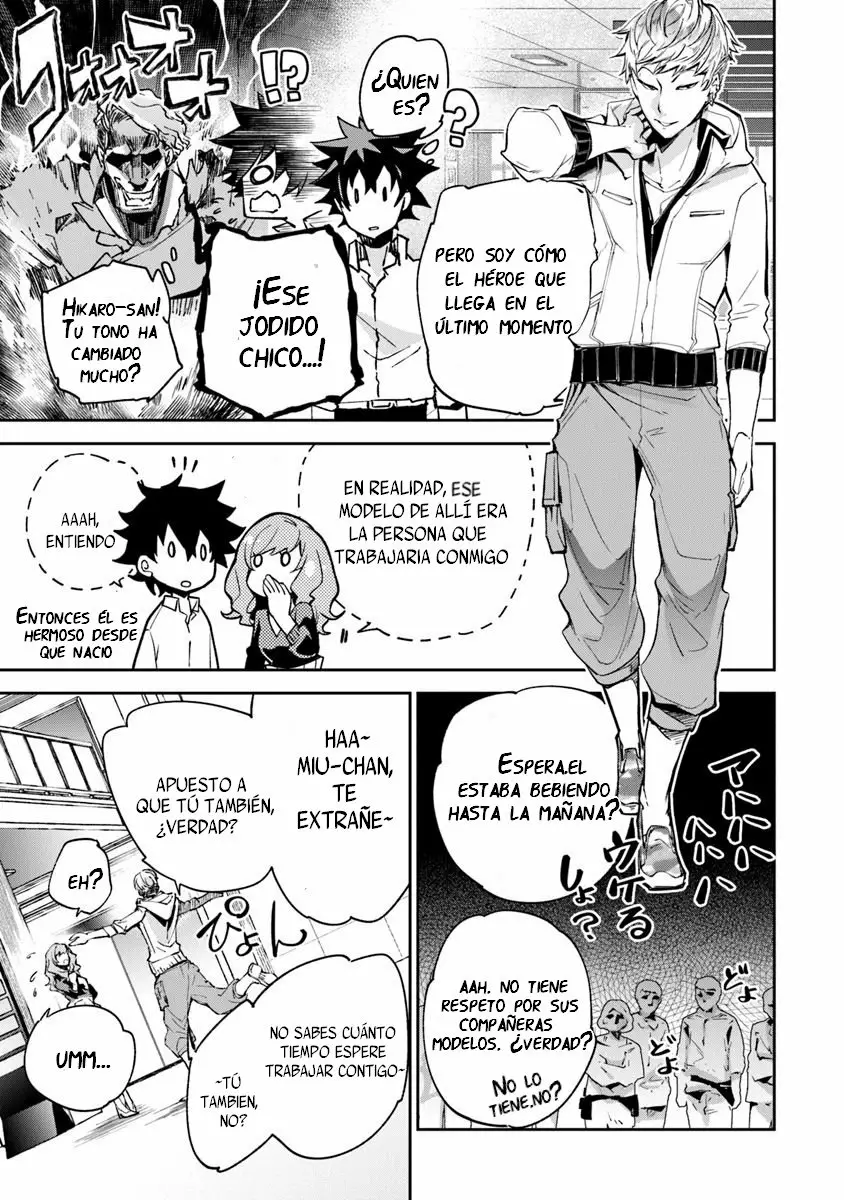 Isekai de Cheat Skill wo te ni Shita ore wa, Genjitsu Sekai wo mo Musou Suru ~Level Up wa Jinsei wo Kaeta~ Capítulo 5 - Page 34