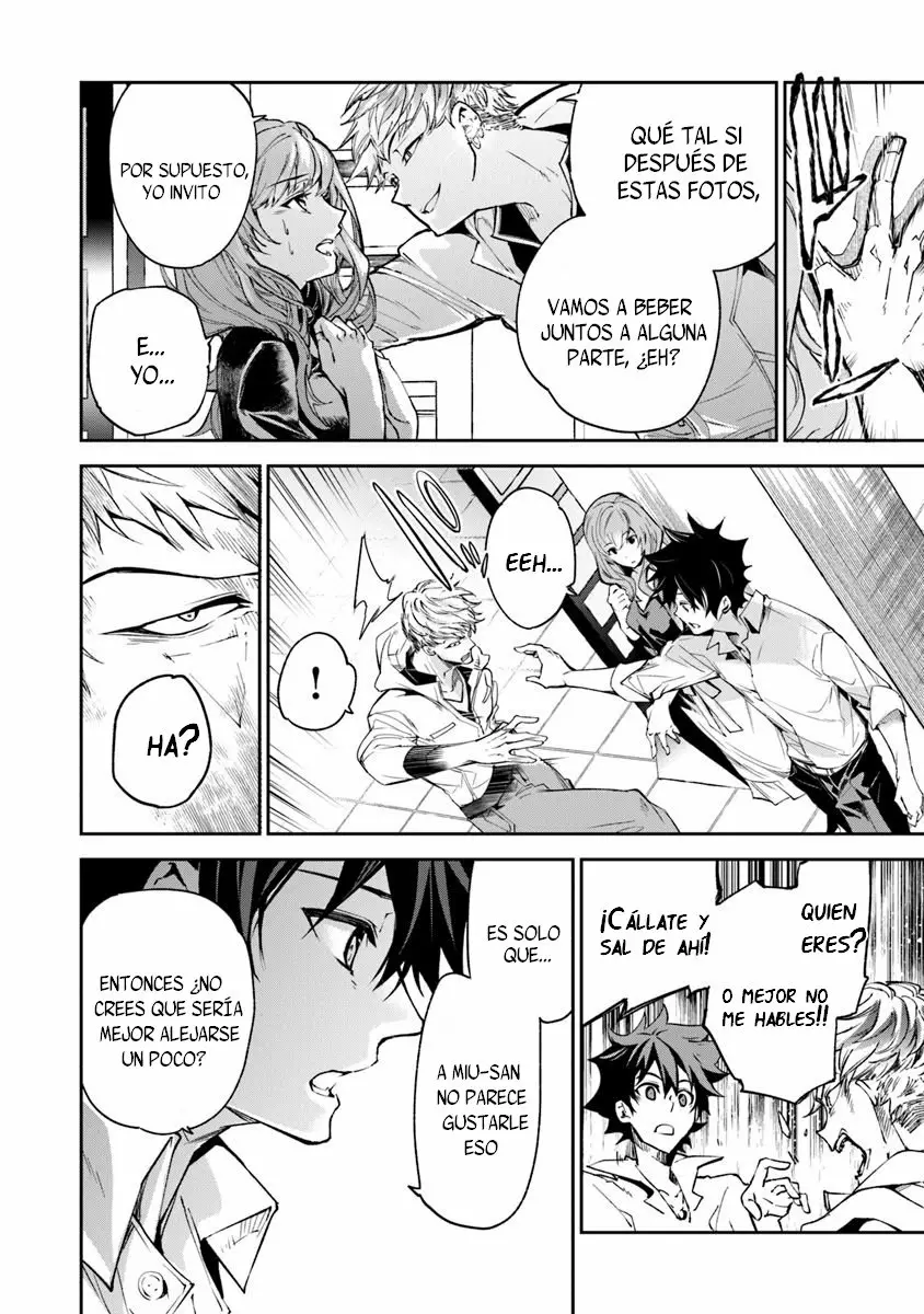 Isekai de Cheat Skill wo te ni Shita ore wa, Genjitsu Sekai wo mo Musou Suru ~Level Up wa Jinsei wo Kaeta~ Capítulo 5 - Page 35