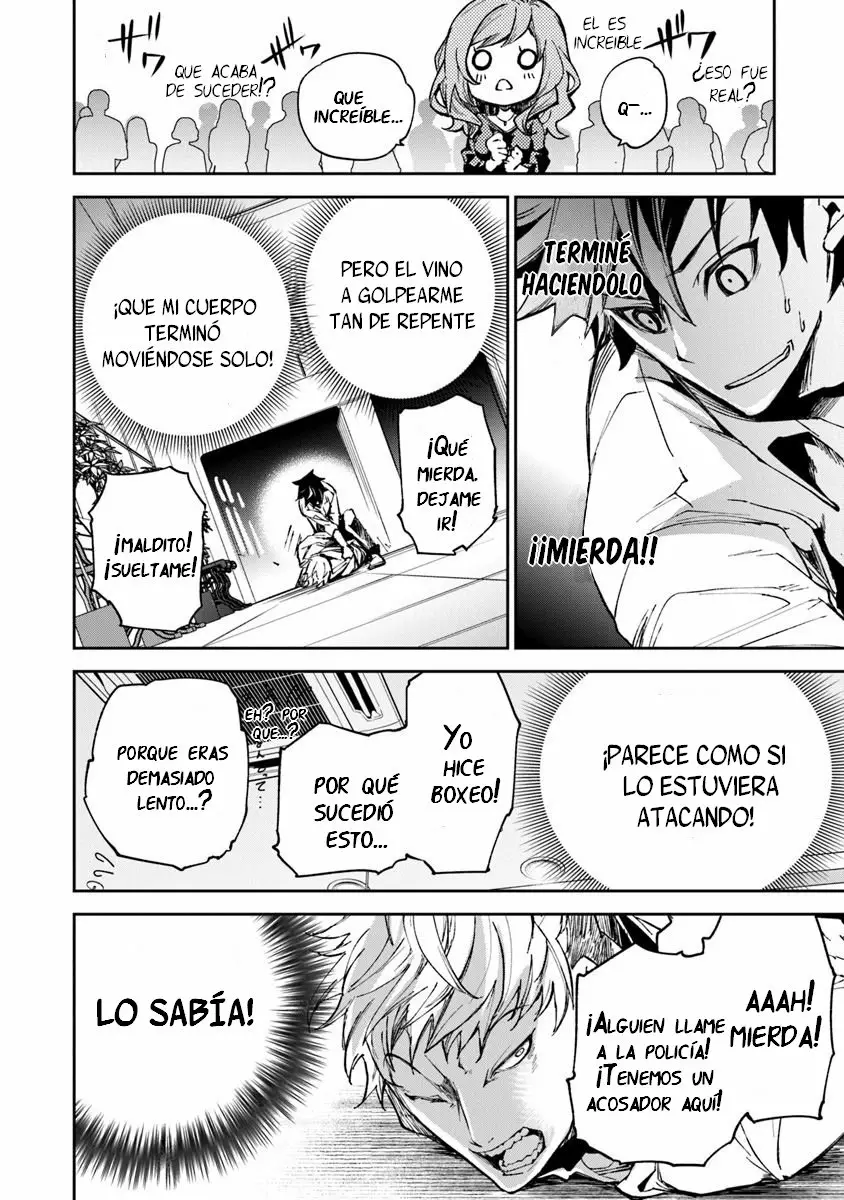 Isekai de Cheat Skill wo te ni Shita ore wa, Genjitsu Sekai wo mo Musou Suru ~Level Up wa Jinsei wo Kaeta~ Capítulo 5 - Page 39