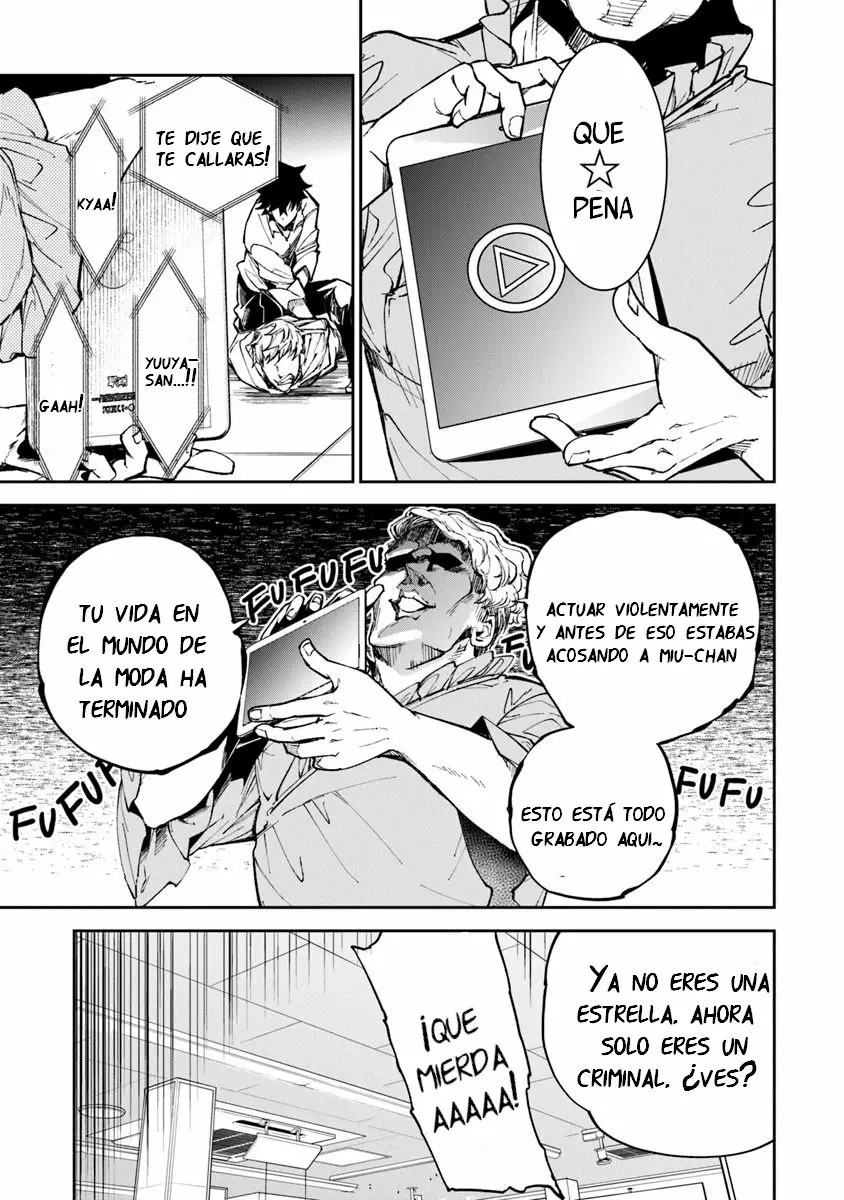 Isekai de Cheat Skill wo te ni Shita ore wa, Genjitsu Sekai wo mo Musou Suru ~Level Up wa Jinsei wo Kaeta~ Capítulo 5 - Page 40