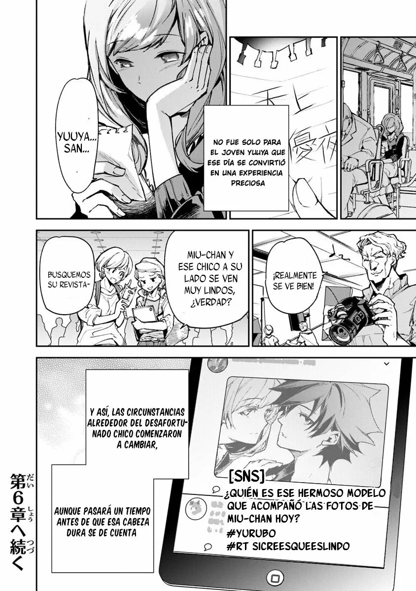 Isekai de Cheat Skill wo te ni Shita ore wa, Genjitsu Sekai wo mo Musou Suru ~Level Up wa Jinsei wo Kaeta~ Capítulo 5 - Page 43