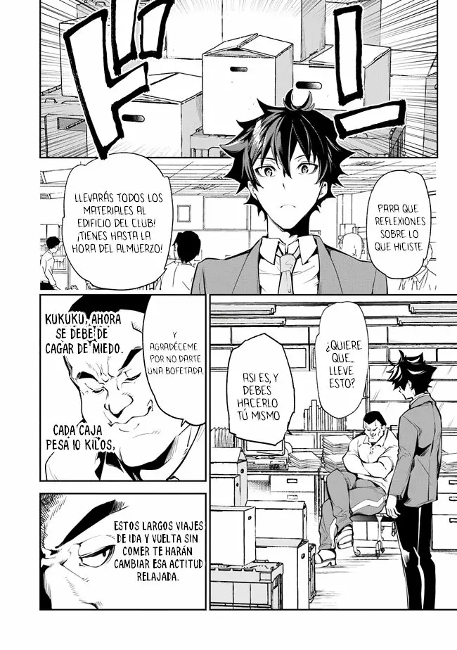 Isekai de Cheat Skill wo te ni Shita ore wa, Genjitsu Sekai wo mo Musou Suru ~Level Up wa Jinsei wo Kaeta~ Capítulo 6 - Page 11