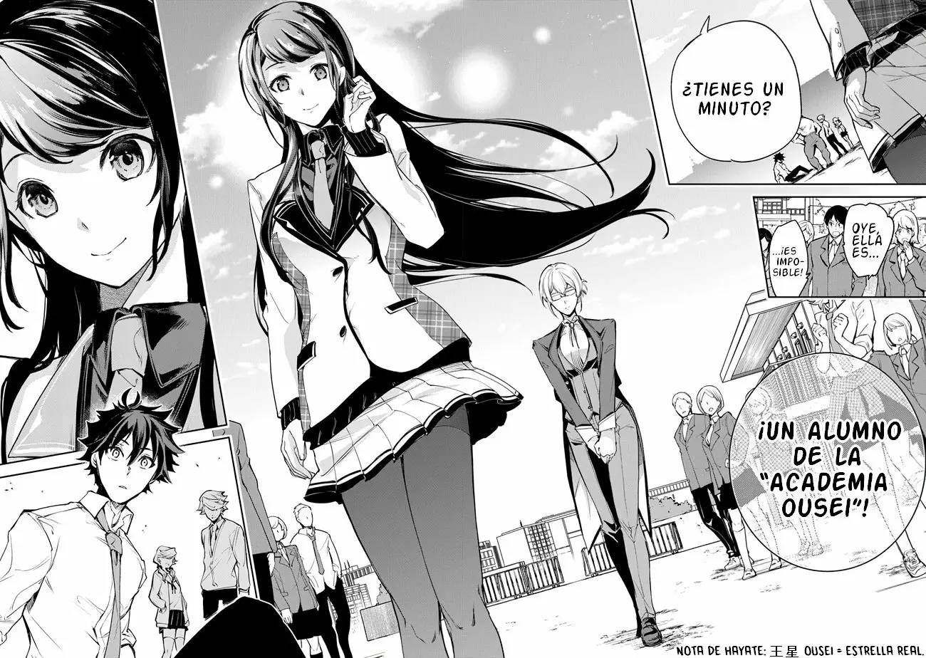 Isekai de Cheat Skill wo te ni Shita ore wa, Genjitsu Sekai wo mo Musou Suru ~Level Up wa Jinsei wo Kaeta~ Capítulo 6 - Page 21