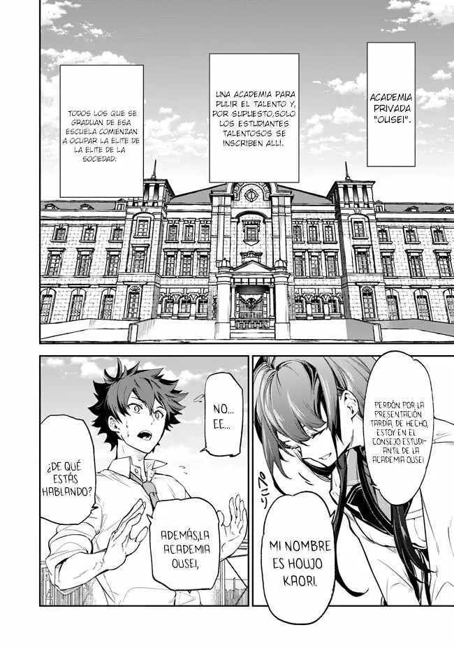 Isekai de Cheat Skill wo te ni Shita ore wa, Genjitsu Sekai wo mo Musou Suru ~Level Up wa Jinsei wo Kaeta~ Capítulo 6 - Page 26