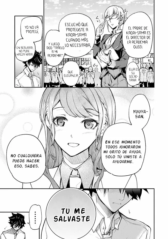 Isekai de Cheat Skill wo te ni Shita ore wa, Genjitsu Sekai wo mo Musou Suru ~Level Up wa Jinsei wo Kaeta~ Capítulo 6 - Page 27