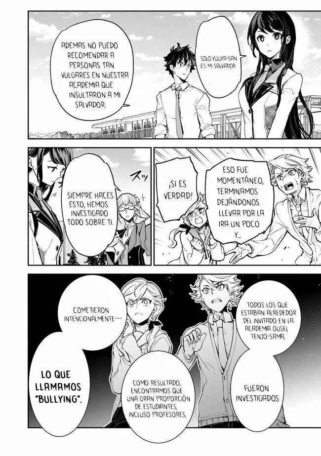 Isekai de Cheat Skill wo te ni Shita ore wa, Genjitsu Sekai wo mo Musou Suru ~Level Up wa Jinsei wo Kaeta~ Capítulo 6 - Page 30
