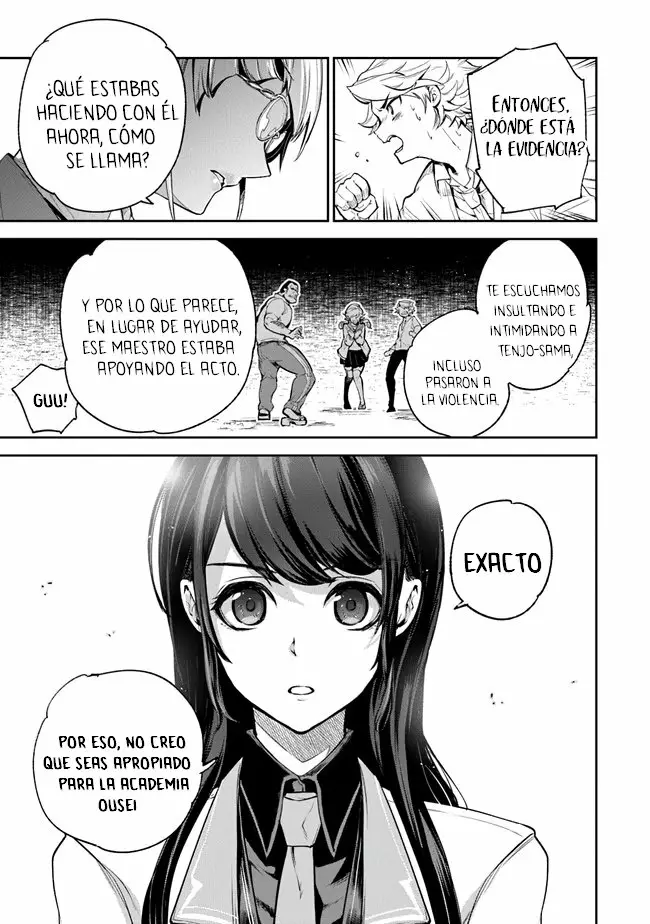 Isekai de Cheat Skill wo te ni Shita ore wa, Genjitsu Sekai wo mo Musou Suru ~Level Up wa Jinsei wo Kaeta~ Capítulo 6 - Page 31