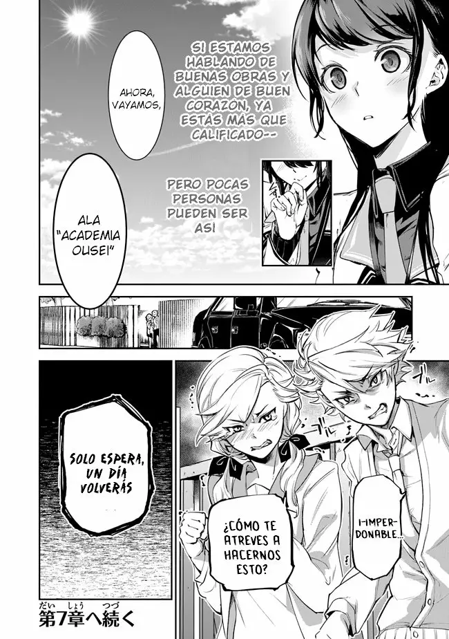 Isekai de Cheat Skill wo te ni Shita ore wa, Genjitsu Sekai wo mo Musou Suru ~Level Up wa Jinsei wo Kaeta~ Capítulo 6 - Page 34