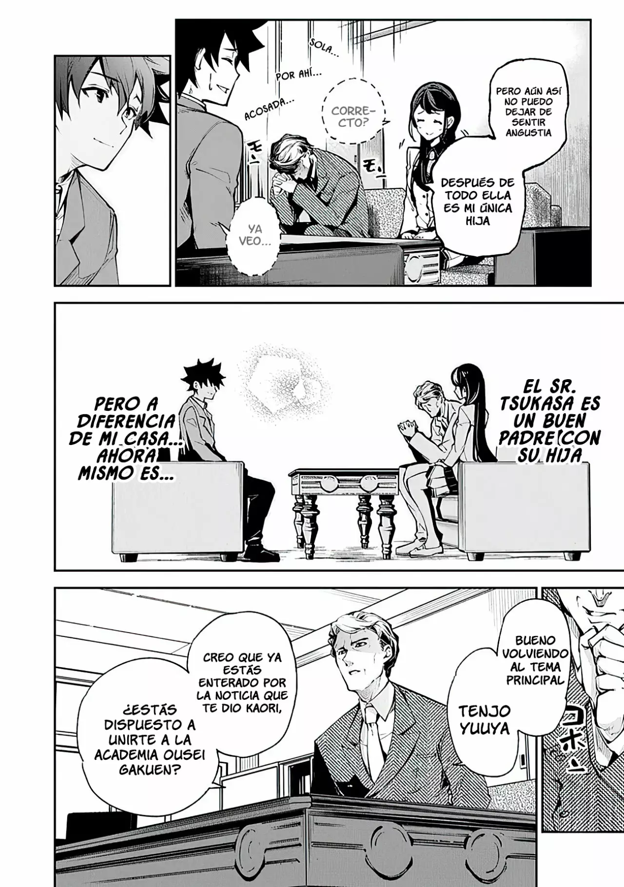 Isekai de Cheat Skill wo te ni Shita ore wa, Genjitsu Sekai wo mo Musou Suru ~Level Up wa Jinsei wo Kaeta~ Capítulo 7 - Page 11