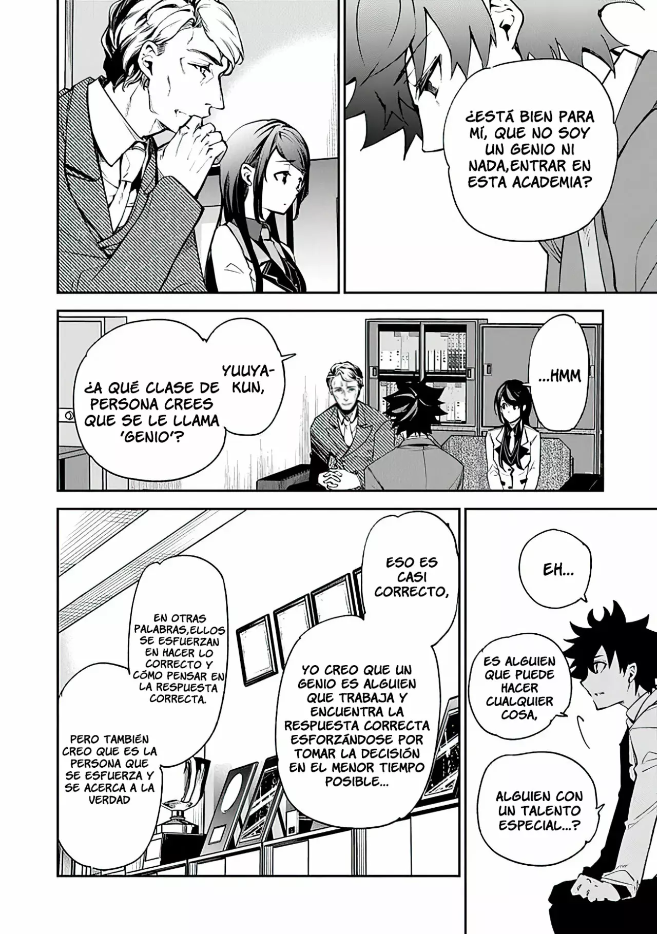 Isekai de Cheat Skill wo te ni Shita ore wa, Genjitsu Sekai wo mo Musou Suru ~Level Up wa Jinsei wo Kaeta~ Capítulo 7 - Page 13