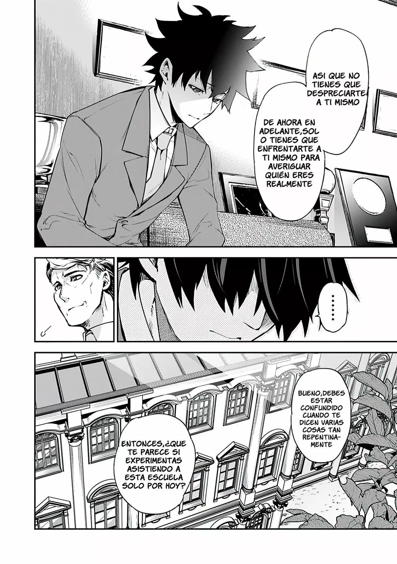 Isekai de Cheat Skill wo te ni Shita ore wa, Genjitsu Sekai wo mo Musou Suru ~Level Up wa Jinsei wo Kaeta~ Capítulo 7 - Page 15