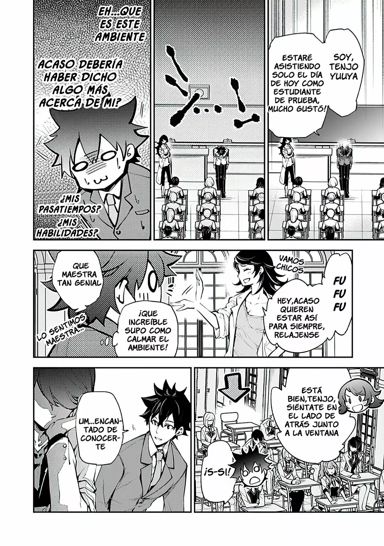 Isekai de Cheat Skill wo te ni Shita ore wa, Genjitsu Sekai wo mo Musou Suru ~Level Up wa Jinsei wo Kaeta~ Capítulo 7 - Page 17