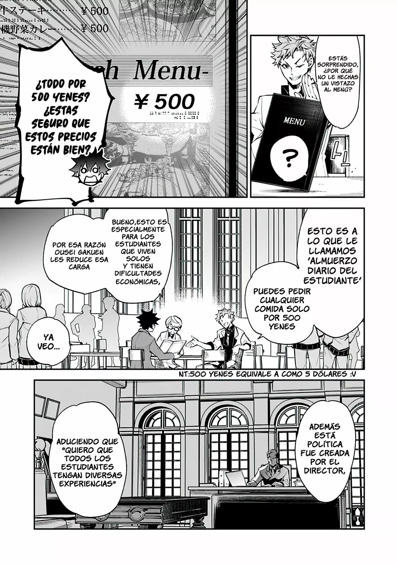 Isekai de Cheat Skill wo te ni Shita ore wa, Genjitsu Sekai wo mo Musou Suru ~Level Up wa Jinsei wo Kaeta~ Capítulo 7 - Page 24