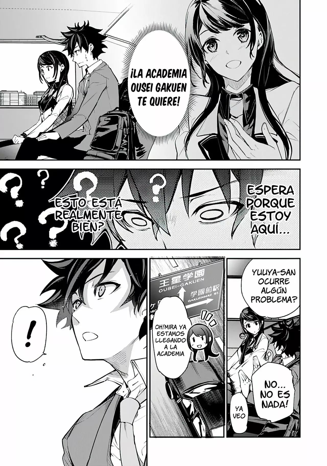 Isekai de Cheat Skill wo te ni Shita ore wa, Genjitsu Sekai wo mo Musou Suru ~Level Up wa Jinsei wo Kaeta~ Capítulo 7 - Page 3