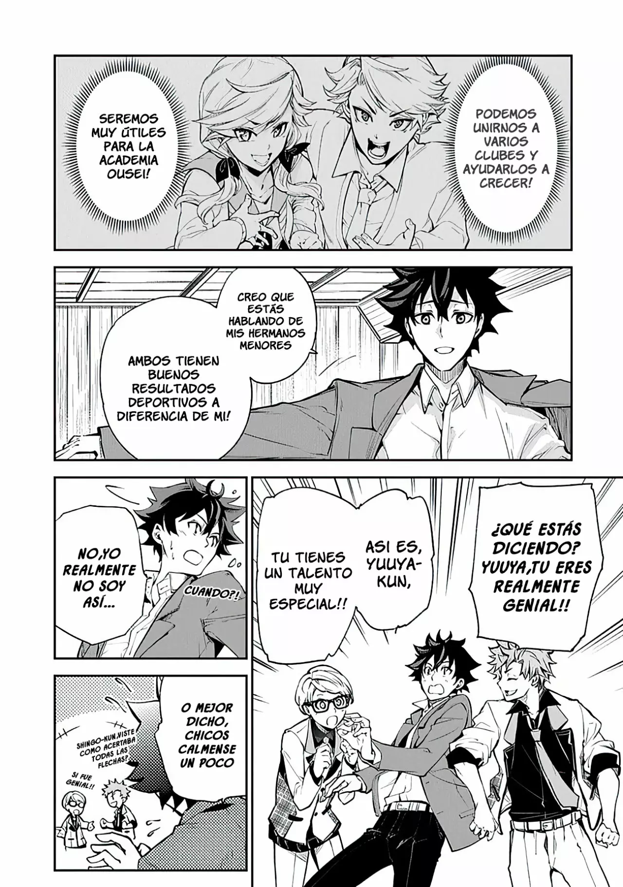 Isekai de Cheat Skill wo te ni Shita ore wa, Genjitsu Sekai wo mo Musou Suru ~Level Up wa Jinsei wo Kaeta~ Capítulo 7 - Page 33