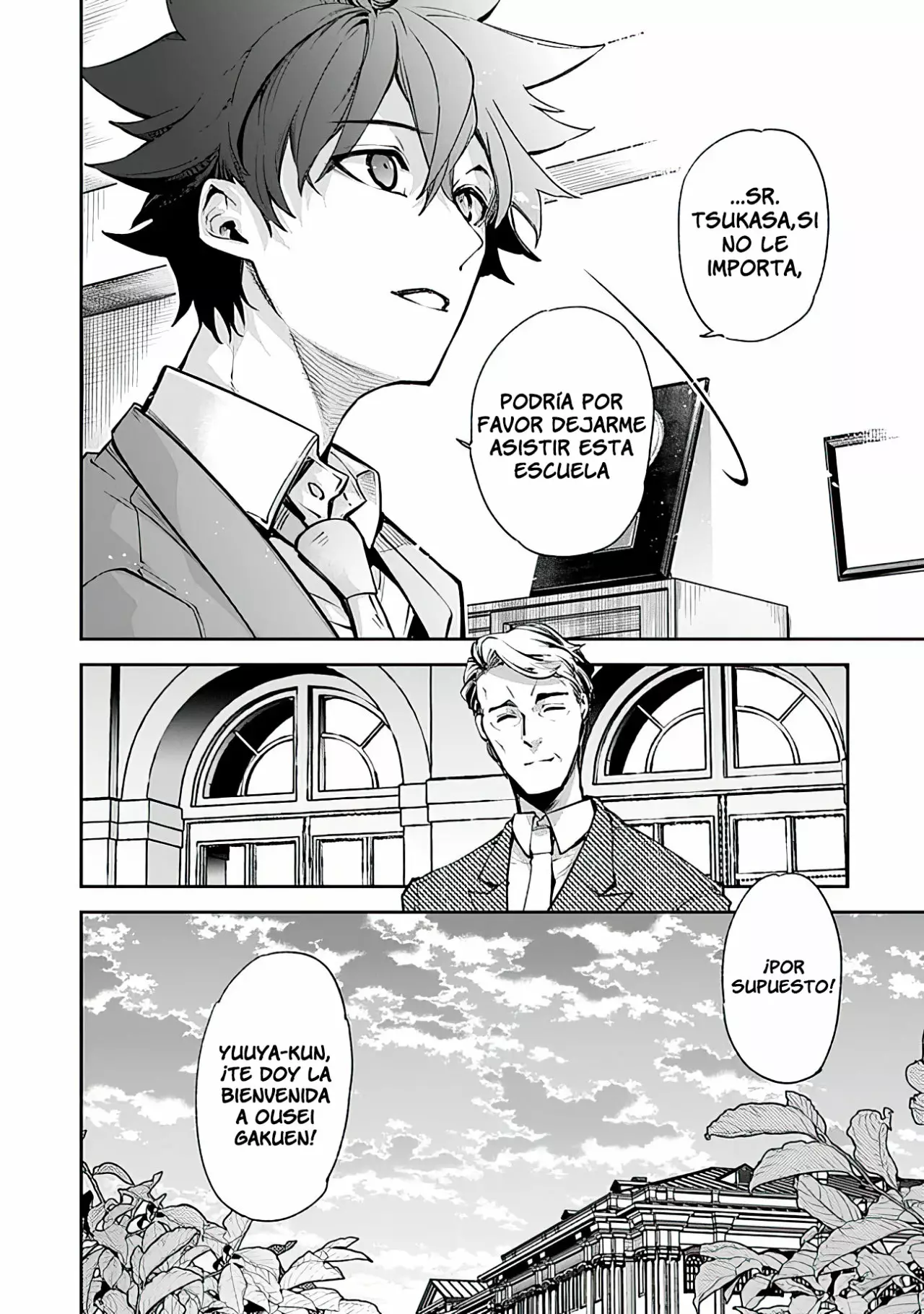 Isekai de Cheat Skill wo te ni Shita ore wa, Genjitsu Sekai wo mo Musou Suru ~Level Up wa Jinsei wo Kaeta~ Capítulo 7 - Page 41