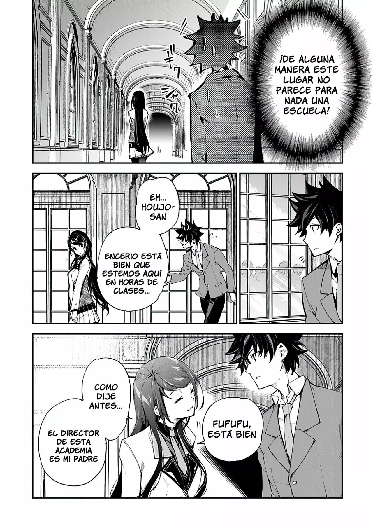 Isekai de Cheat Skill wo te ni Shita ore wa, Genjitsu Sekai wo mo Musou Suru ~Level Up wa Jinsei wo Kaeta~ Capítulo 7 - Page 5