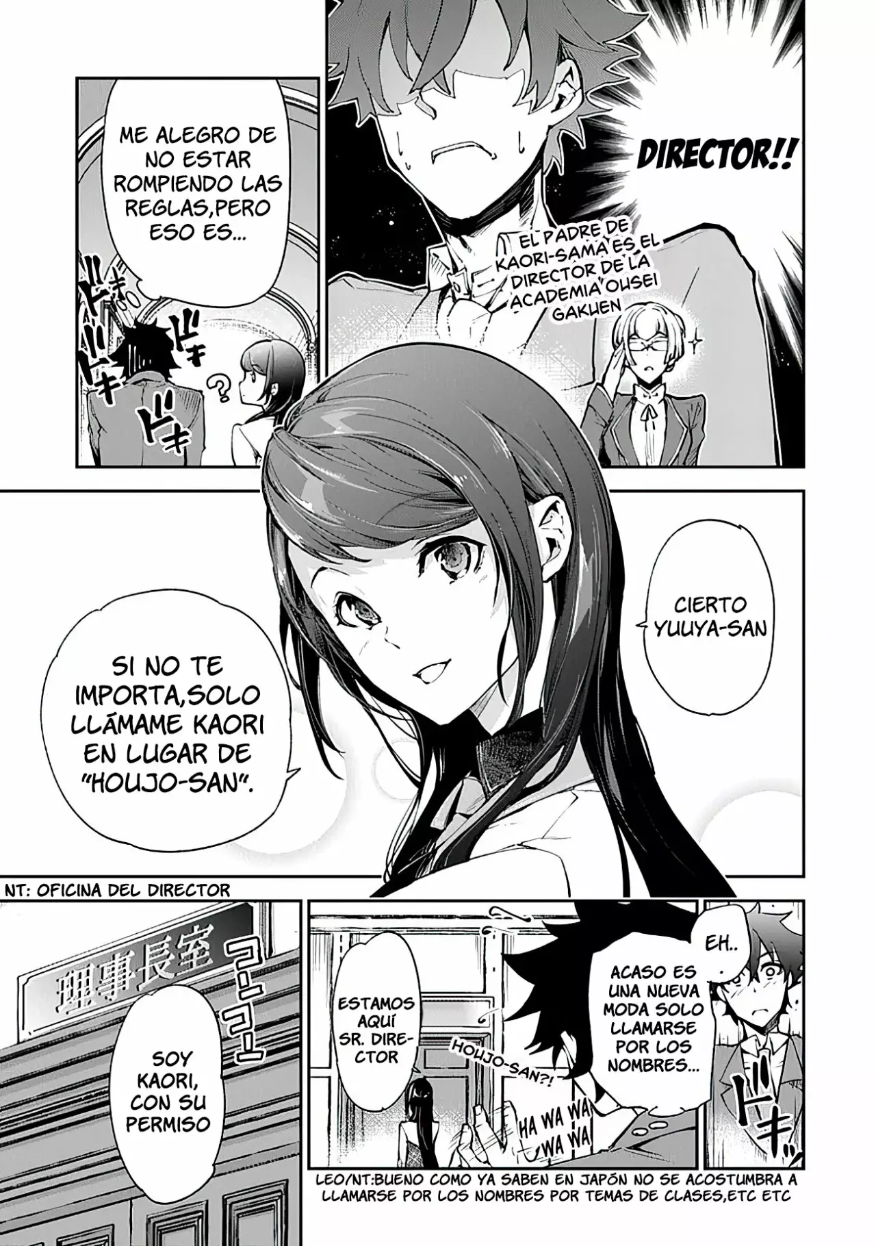 Isekai de Cheat Skill wo te ni Shita ore wa, Genjitsu Sekai wo mo Musou Suru ~Level Up wa Jinsei wo Kaeta~ Capítulo 7 - Page 6