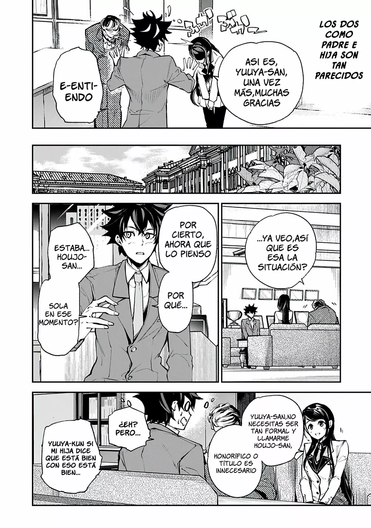 Isekai de Cheat Skill wo te ni Shita ore wa, Genjitsu Sekai wo mo Musou Suru ~Level Up wa Jinsei wo Kaeta~ Capítulo 7 - Page 9