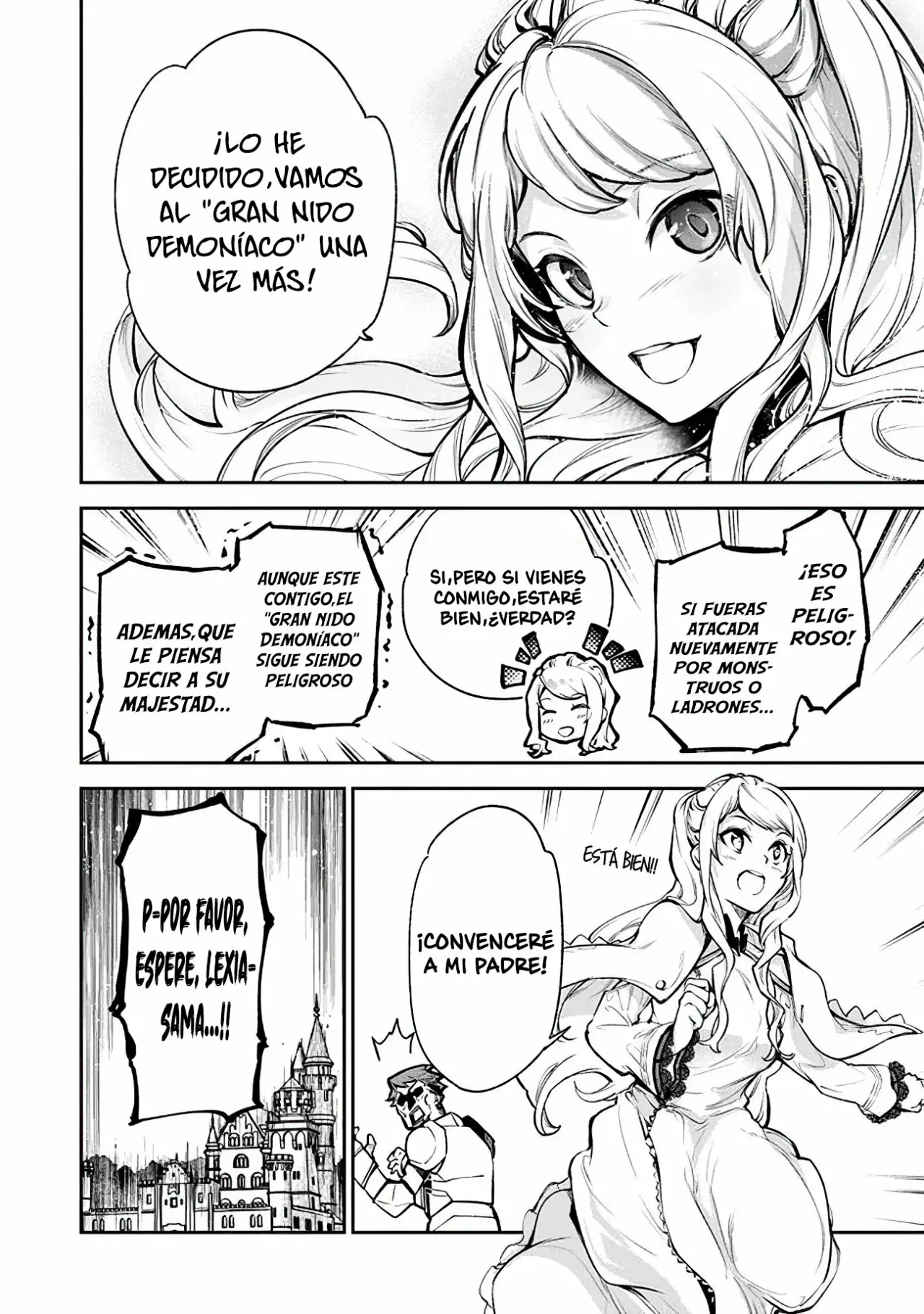 Isekai de Cheat Skill wo te ni Shita ore wa, Genjitsu Sekai wo mo Musou Suru ~Level Up wa Jinsei wo Kaeta~ Capítulo 8 - Page 10