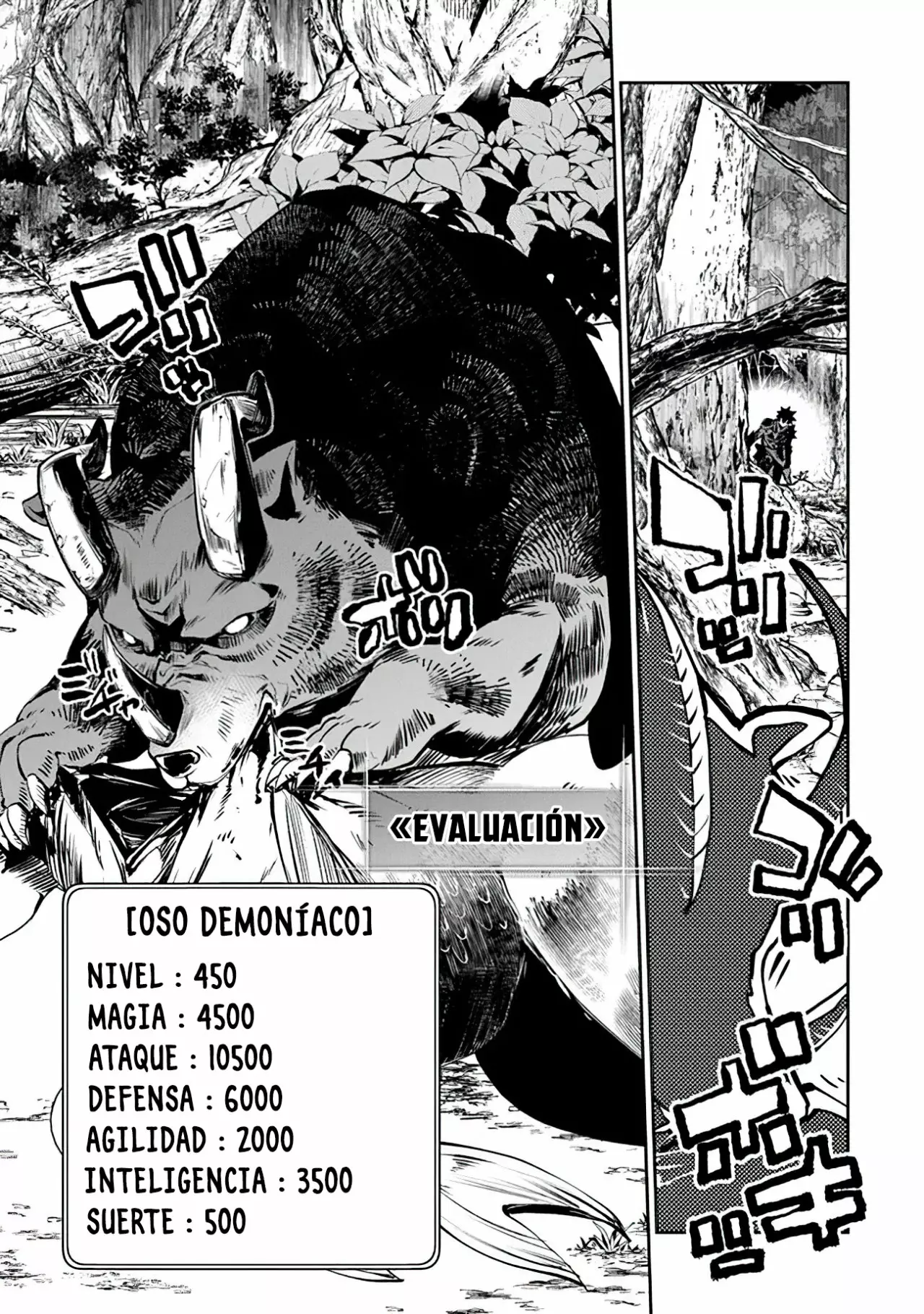 Isekai de Cheat Skill wo te ni Shita ore wa, Genjitsu Sekai wo mo Musou Suru ~Level Up wa Jinsei wo Kaeta~ Capítulo 8 - Page 13